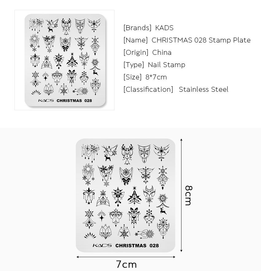 kads Nail Art Stamping Plate Christmas 028 Nail Stencil Plate Manicure Nail DIY Tool Stamping