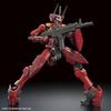 HG Boundary Battle Machine Weapon Set 1/72 Scale Color-Coded Plastic Model