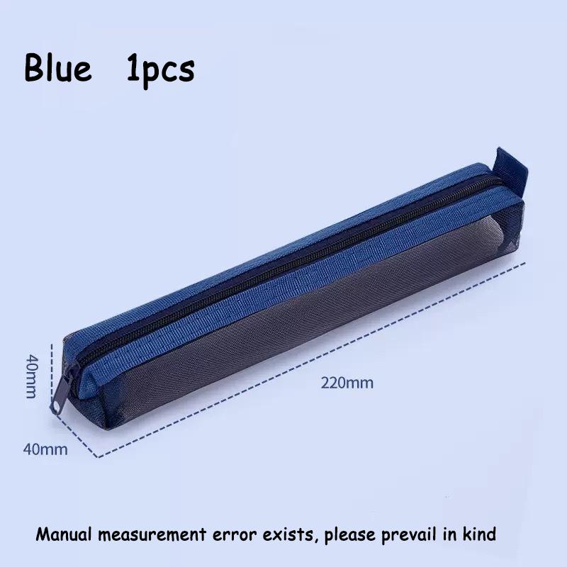 

Grid Pencil Case Organizer Portable Exam Pencil Case Multi-Function Zippered Stationery Pouch School Supplies