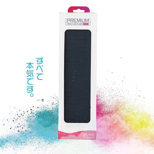 Mint Protect Storage Box for 400 Trading Cards, Fully Protective Sleeves, Hard Case, Deck Case, Storage (Black)