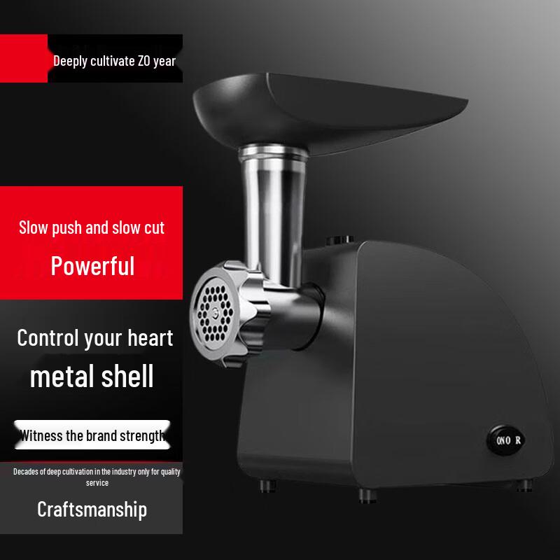Yingbai Electric Multifunction Meat Grinder & Sausage Stuffer