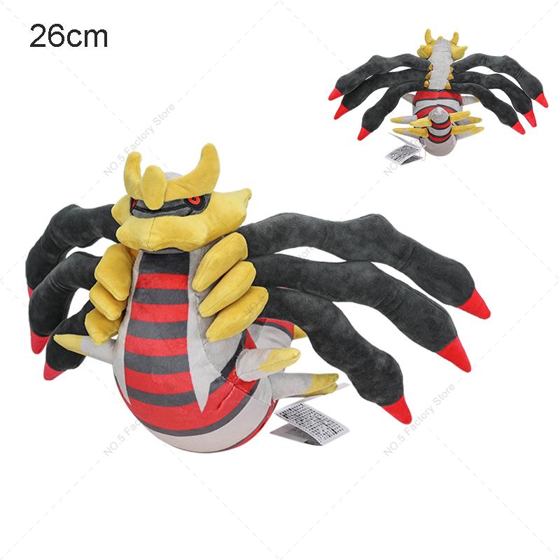 18 Styles Shiny Charizard Plush Toys Pokemon Mega Evolution X & Y Charizard Soft Stuffed Animals Toy Doll Gift For Children Kids