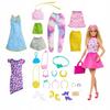 Barbie Doll Large Play Set Doll + Clothes Shoes Accessories Hkb07