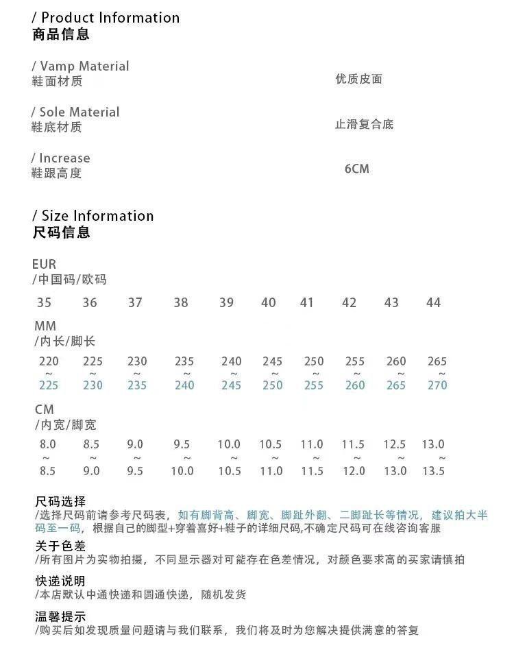 Sko i skinn for kvinner 2025 nye allsidige sko med rund tå og høydeøkende såle, høyhælte sko med myk såle, Le Fu-kvinner