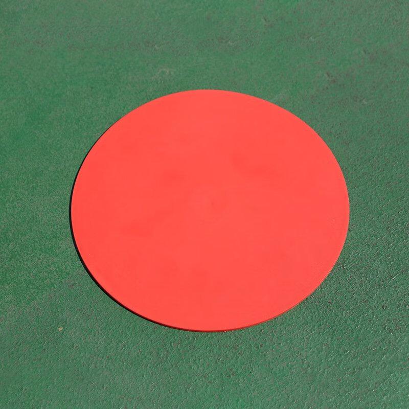 WEZHO Football Training Flat Marker Discs