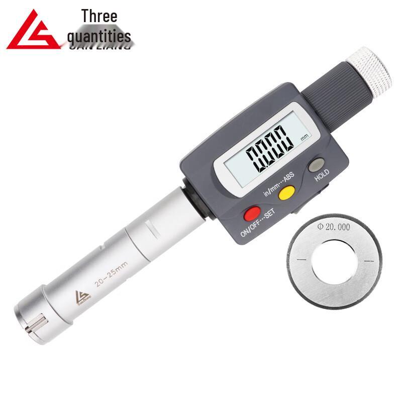 Saliang Digital Three-Point Internal Micrometer