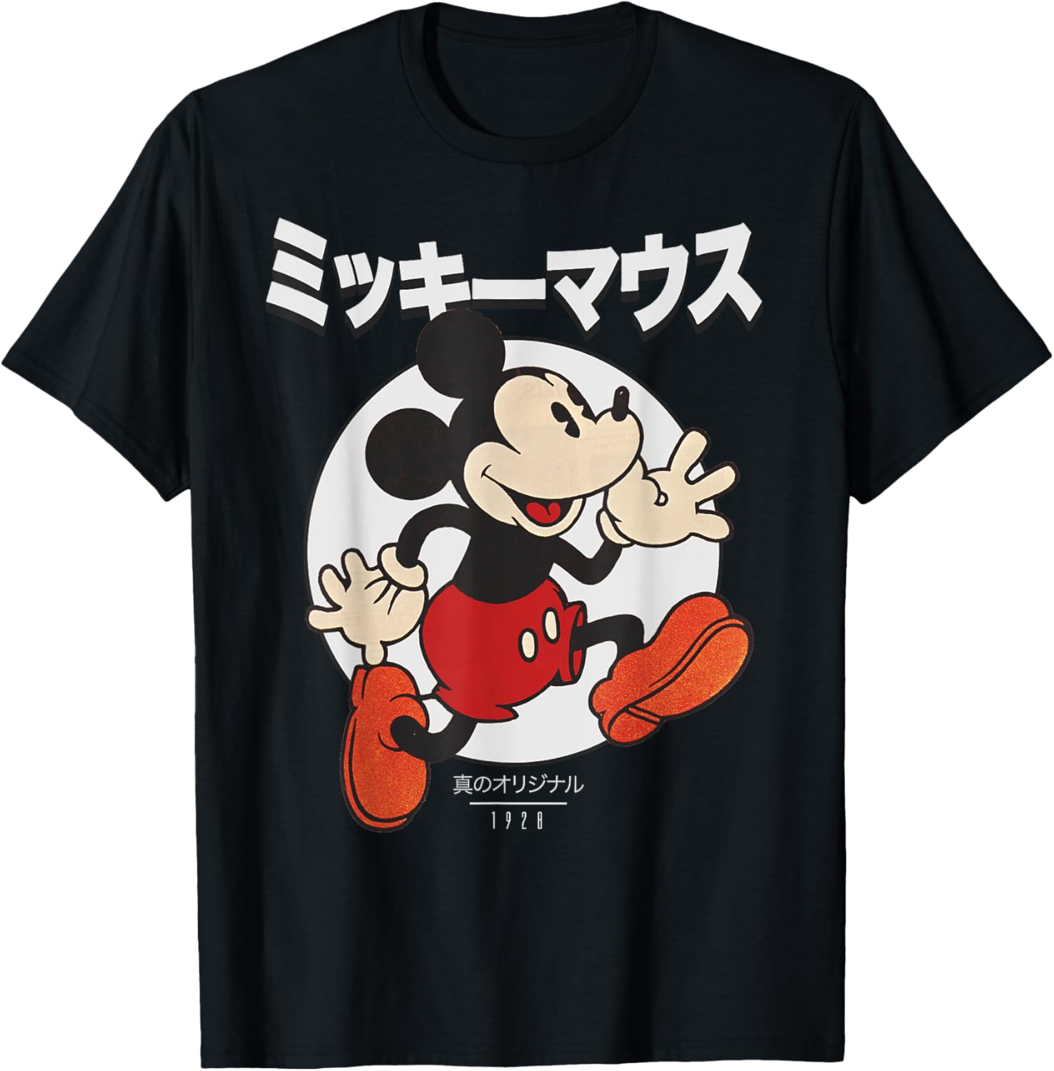 Hot Fashion Casual Disney Mickey and Friends Mickey Mouse Kanji Portrait T-Shirt S-4XL Summer S