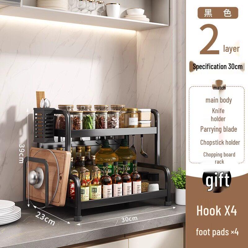 Multifunctional Kitchen Countertop Seasoning Rack with Salt Storage Jars