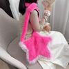 1 Pcs New Plush Bag Five Pointed Star Plush Bag Autumn And Winter Sweet Cool Girl Casual Crossbody Bag