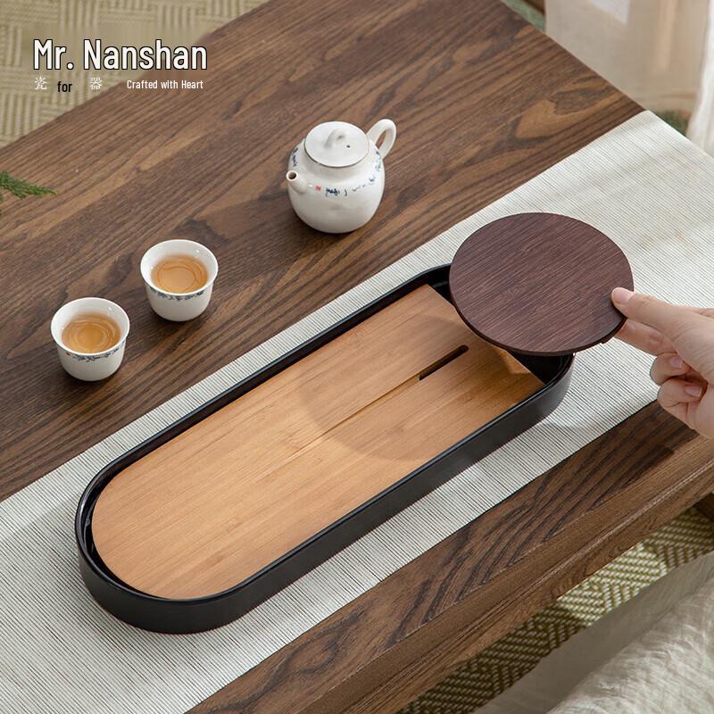 Bamboo Gongfu Tea Tray