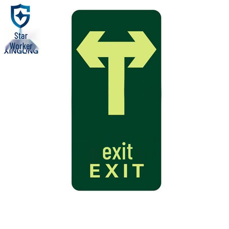 XINGGONG Luminous Safety Exit Floor Stickers