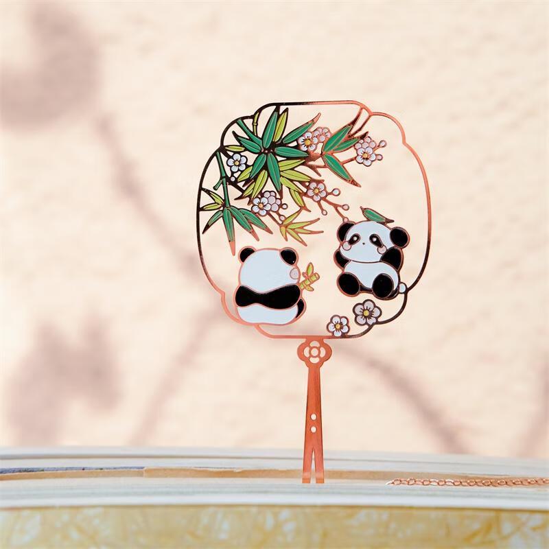 HANDUNYOU Metal Hollow Bookmark