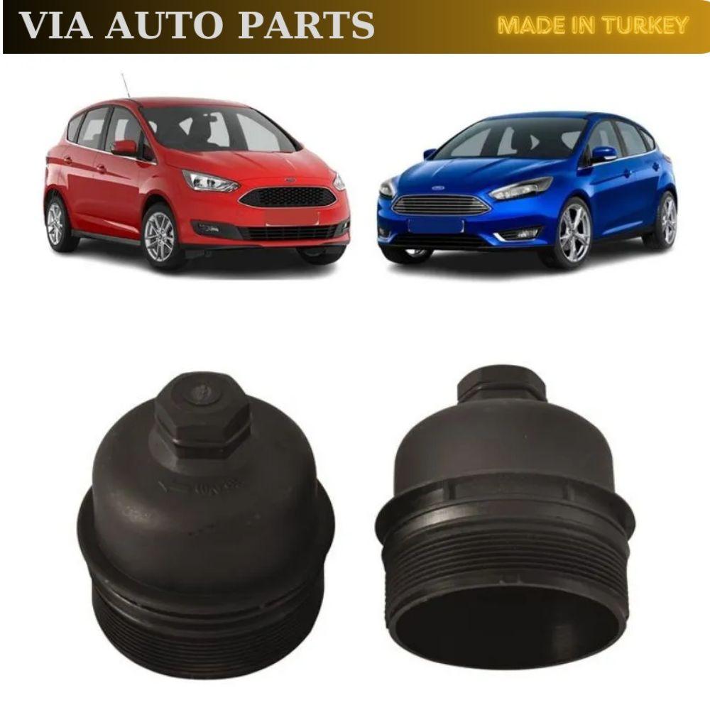 

Oil Filter Cover for Peugeot Citroen for Ford Oem 2S6Q6737AA 1103.K4