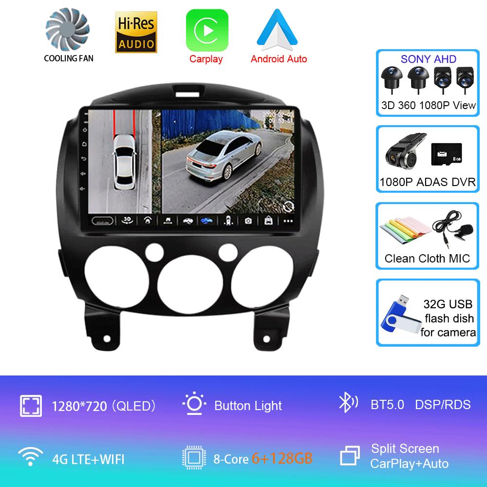 Android 14 For MAZDA 2 Mazda2 2007 2008 2009 2010 - 2014 Car Radio Stereo Player Support Tablet WiFi GPS Navigation 360 Camera