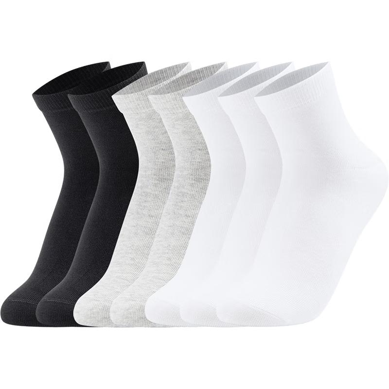 Li-Ning Kids  Cotton-Blend Sport Life Series Short Socks (7 Pairs)