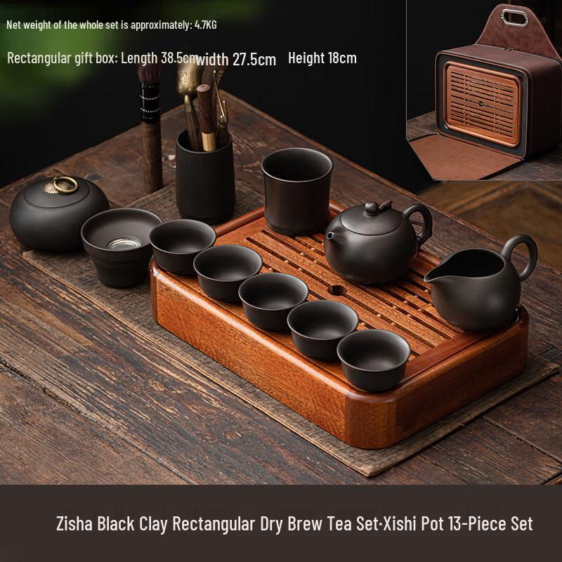 Luxury Zisha Tea Set Gift Box with Xishi Teapot