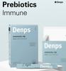Denps Prebiotics Immune, 120g