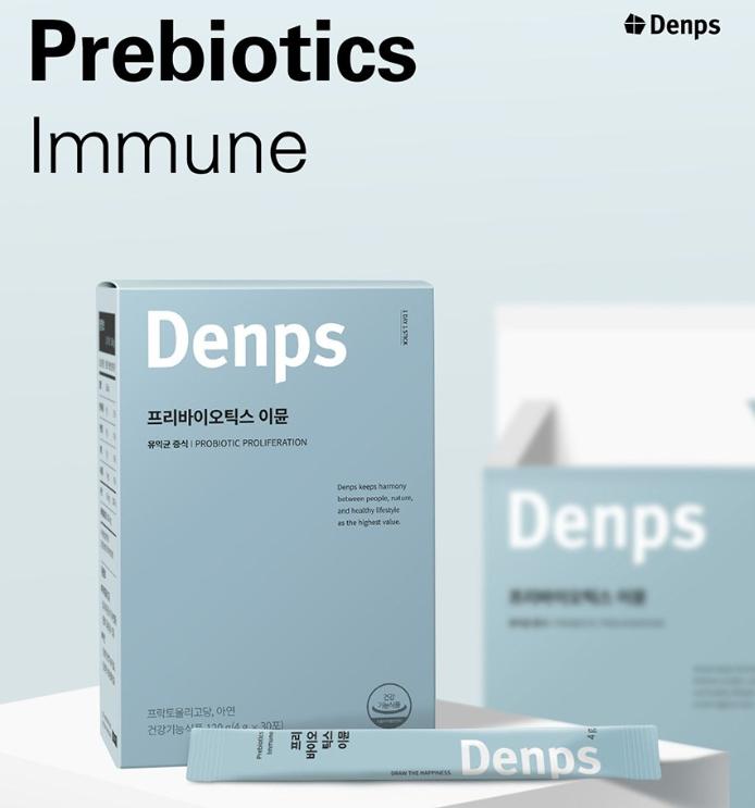 Denps Prebiotics Immune, 120g