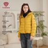 Tambor Women's Lightweight Hooded Down Jacket