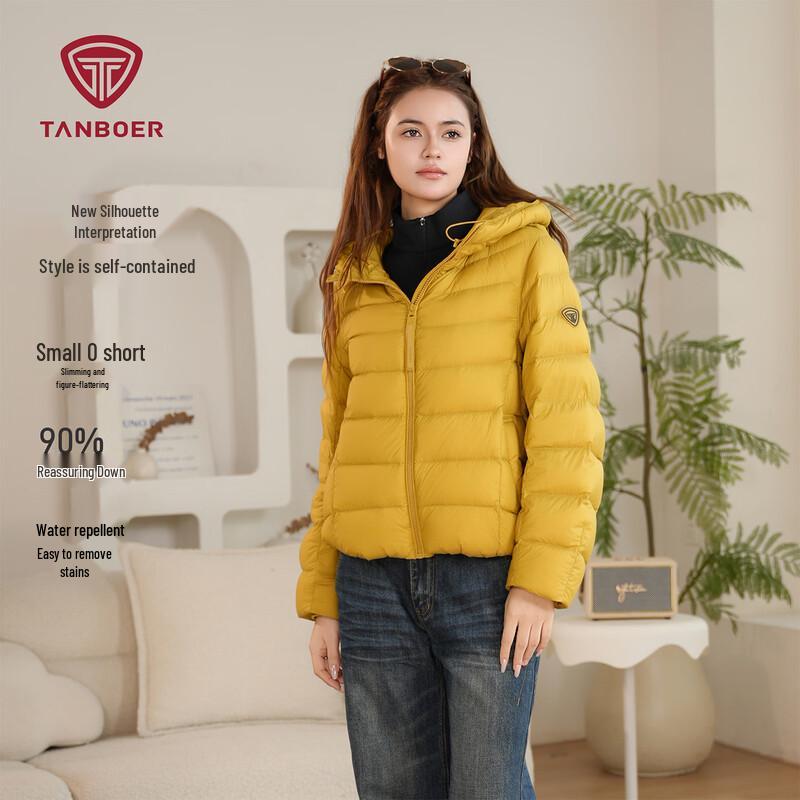 

Tambor Women s Lightweight Hooded Down Jacket XS