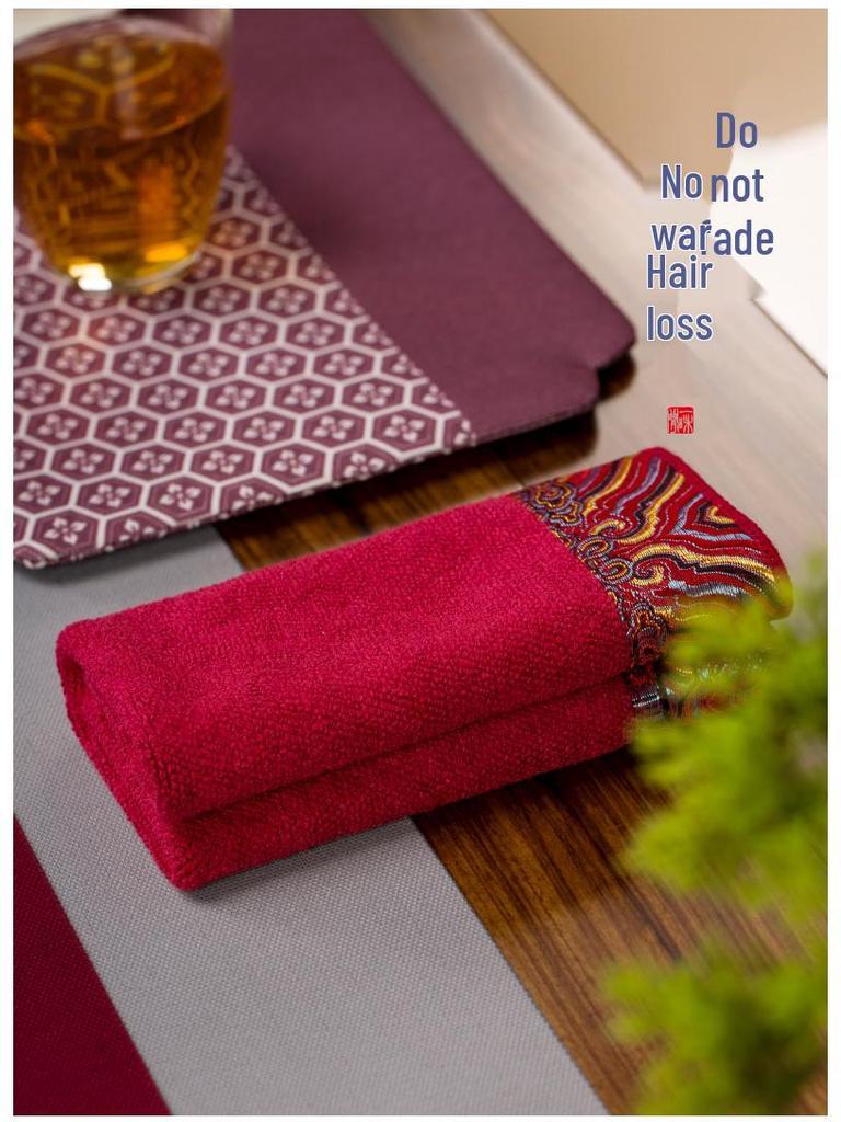 High-Grade Absorbent Tea Table Mat and Towel Set