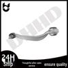 Mercedes W205 Front Left Lower Control Arm (2053301505)