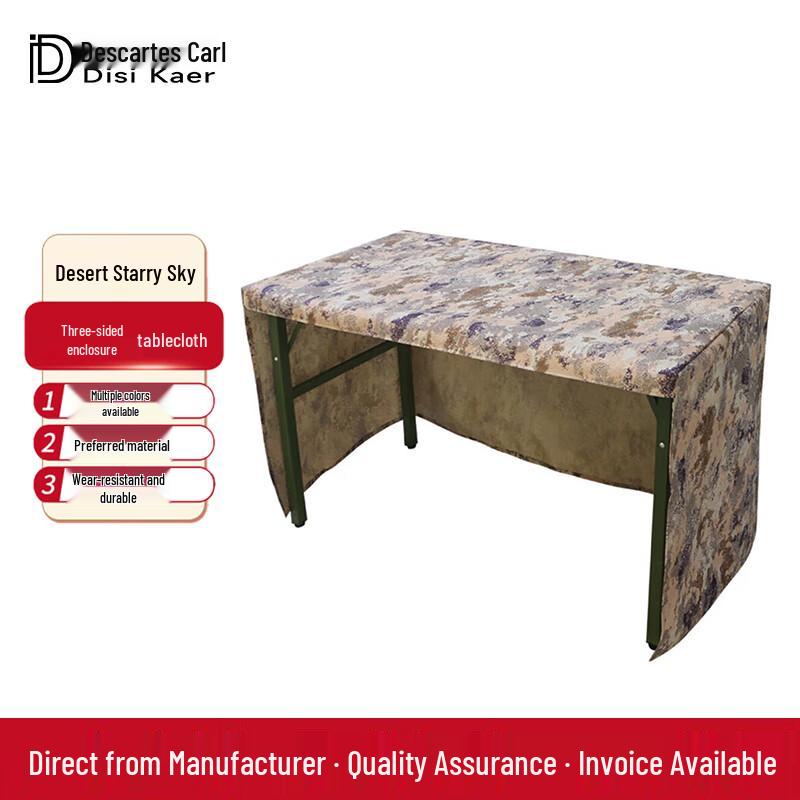 Dees Karl Tactical Camouflage Table Cover