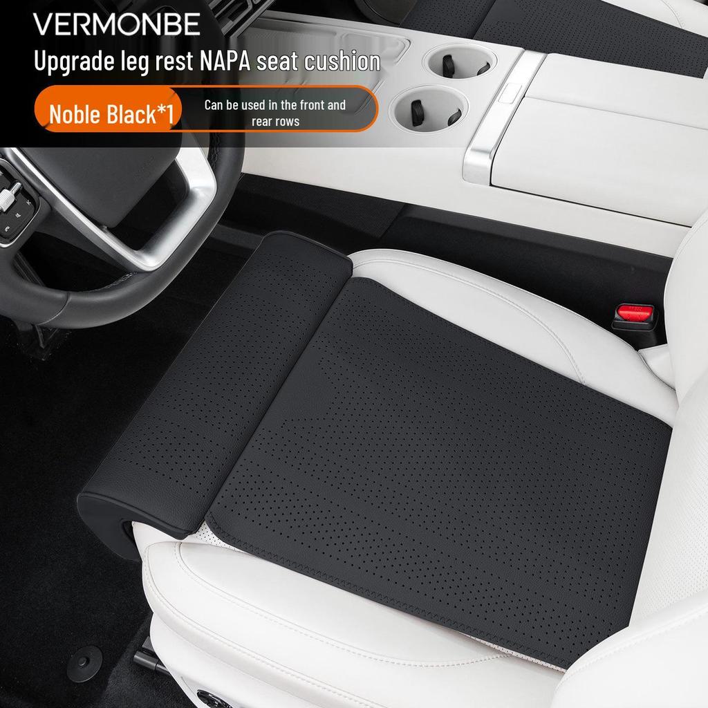 Wuling Rongguang Jiachen Airev Lychee Pattern Car Seat Cushion