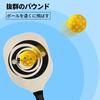 Dickly Professional Pickleball Paddle Set Lightweight Wooden Training Paddle with Gift Packaging