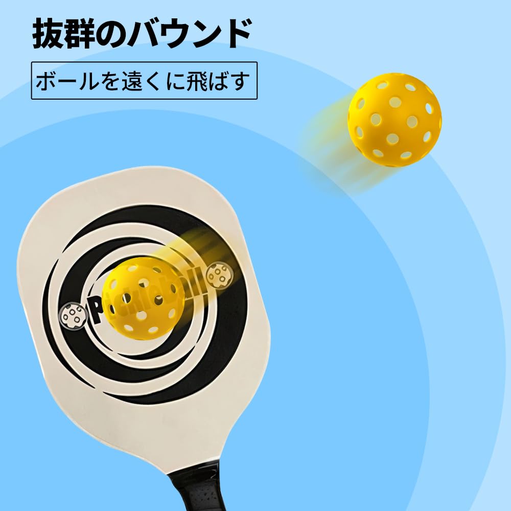 Dickly Professional Pickleball Paddle Set Lightweight Wooden Training Paddle with Gift Packaging