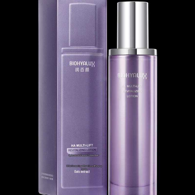 Biohyalux Replenishing & Firming Essence Water
