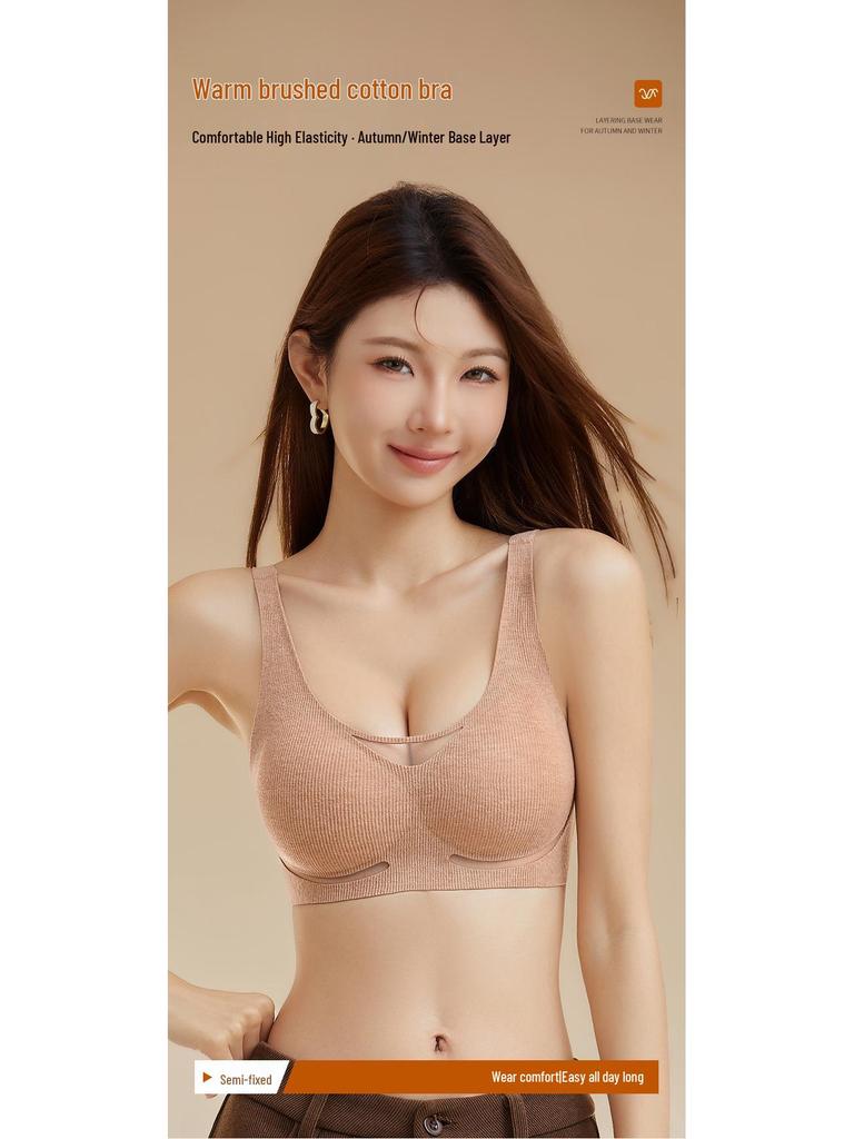 Women's Autumn/Winter Seamless Mesh Bra - Warm, Breathable, Supportive, Shaping