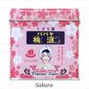 GOSHU - Papaya Togen S Bath Salt