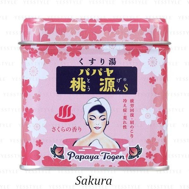 GOSHU - Papaya Togen S Bath Salt