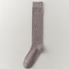 2024 Autumn/Winter Women's Angora Red Over-the-Knee Wool Socks - JK Style Vertical Stripe, Slimming Scrunched Calf.