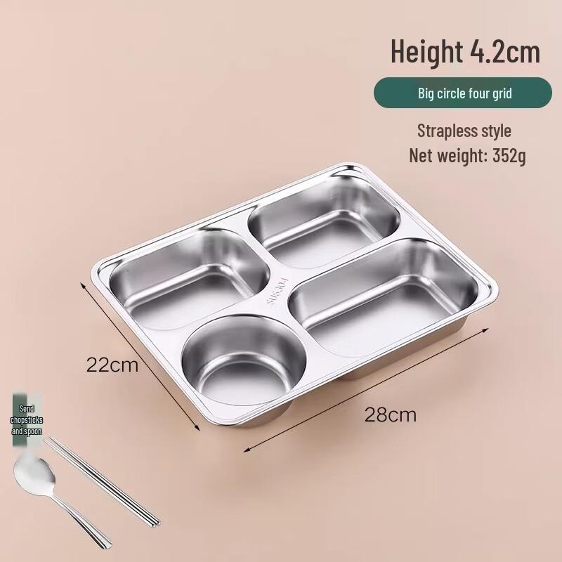304 Stainless Steel Partitioned Lunch Tray
