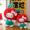 Cherry Bow Decoration Plush Toy Cute Character Stuffed Animal For Girls Kids Playroom
