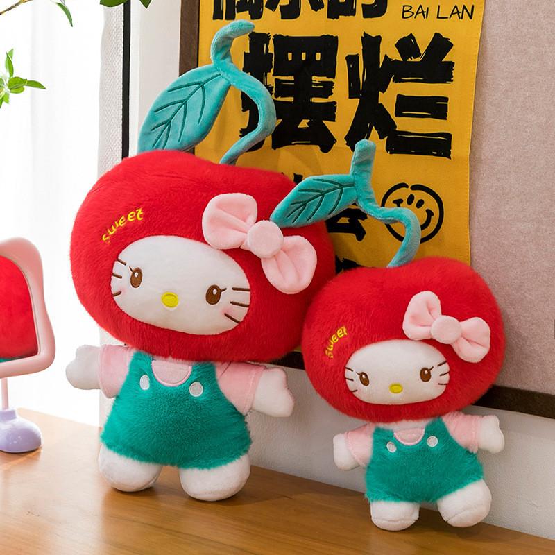 Cherry Bow Decoration Plush Toy Cute Character Stuffed Animal For Girls Kids Playroom
