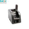 Bakon ZCUT-2 Automatic Tape Dispenser CN Plug (adapter Included)