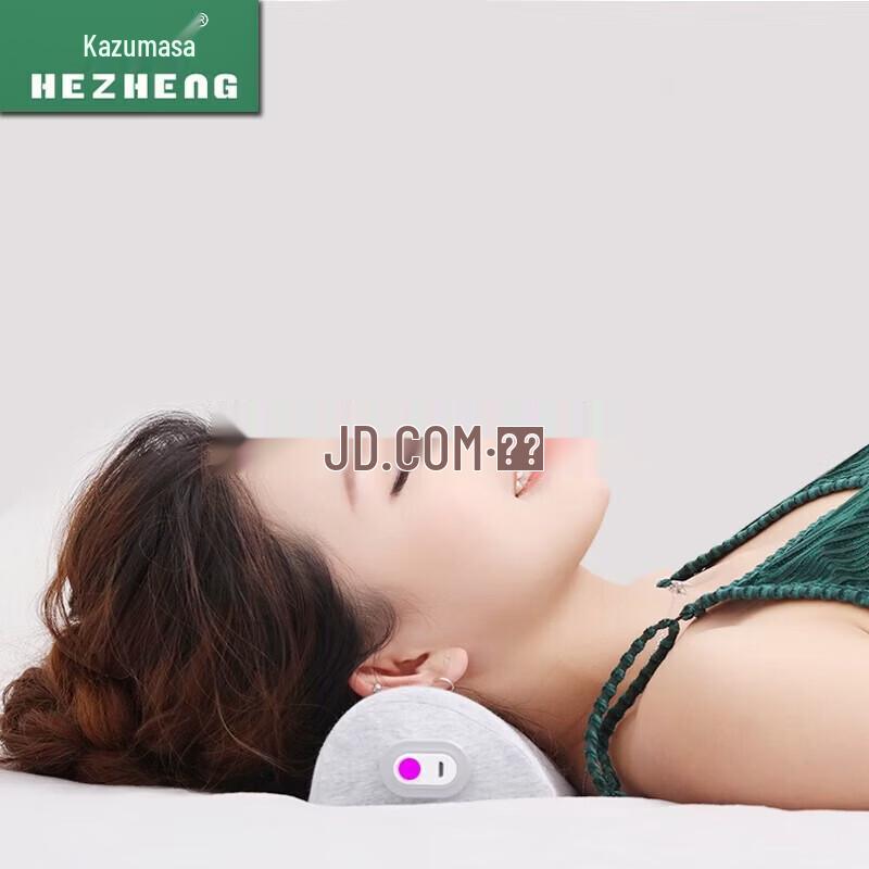 Hezheng Tragbares vibrierendes Nackenmassagekissen