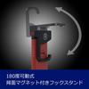 GENTOS Work Light LED Work Light Handy Type USB Rechargeable Rechargeable 270 Lumens Gantz Magnet COB (Dedicated Battery) GZ-121