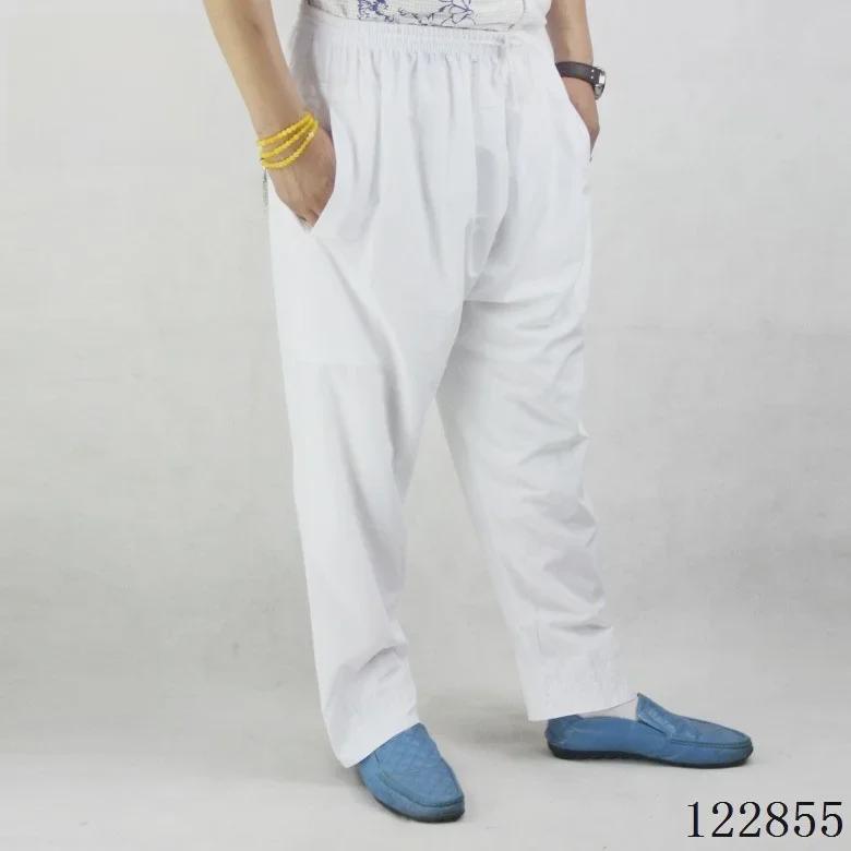 Moose Erkek Afgan Pazar Pantolonu