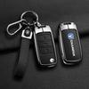 Changan Car Models Key Cover Buckle for Nuomi Yumi Lumin Benbenestar CS55 Yidong DT