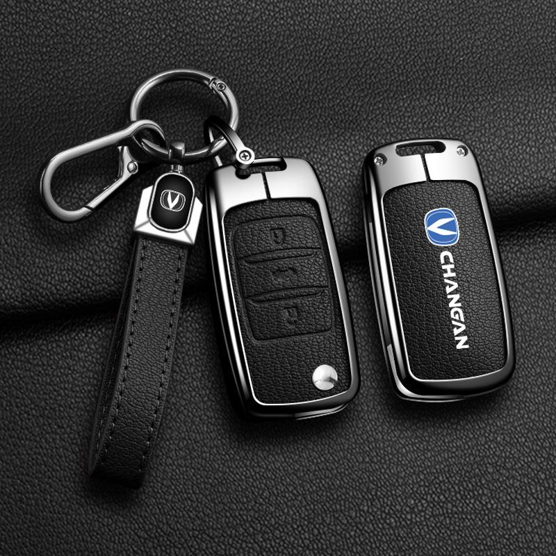 Changan Car Models Key Cover Buckle for Nuomi Yumi Lumin Benbenestar CS55 Yidong DT