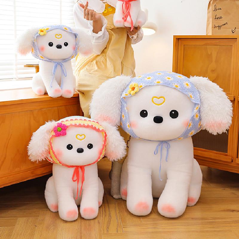 Whimsical Soft Plush Dog With Floppy Ears Available In Multiple Sizes For Perfect Cuddly Companion