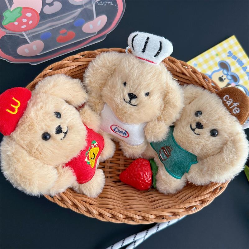 Cartoon Plush Doll Puppy Pendant Cute Doll Decoration Pendant Backpack Pendant Decoration Gifts
