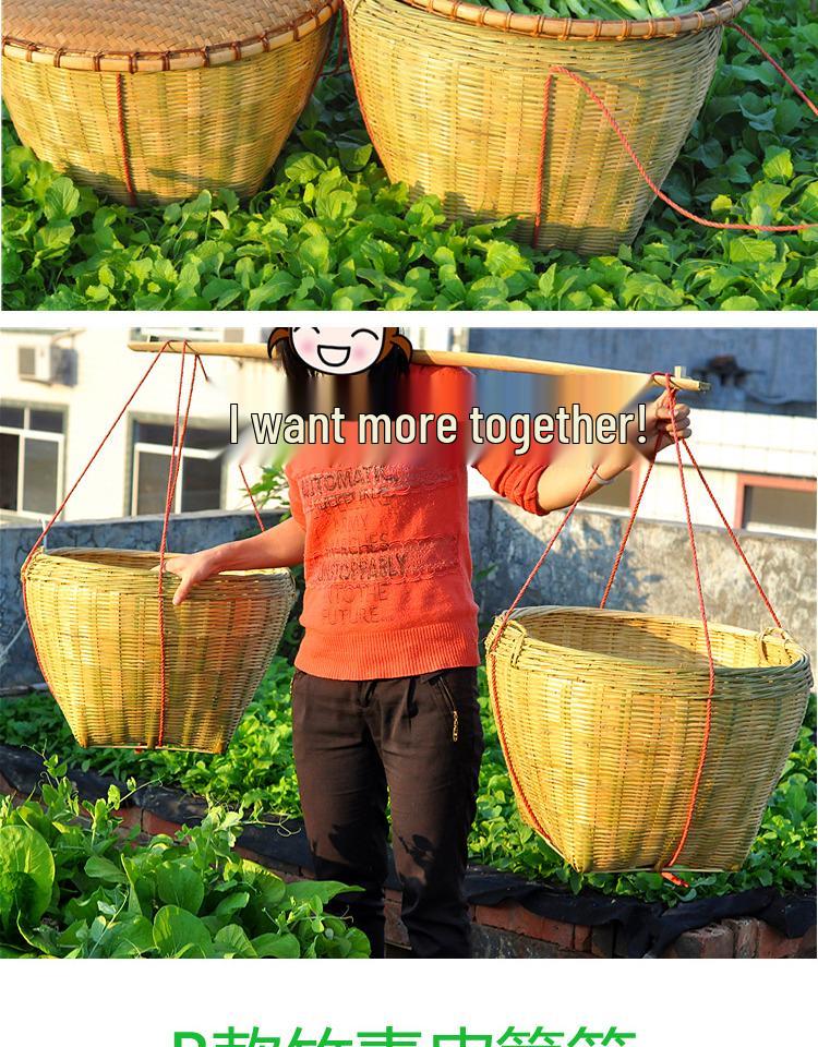 Zhuang Large Bamboo Woven Multi-Use Basket: Rice Washing, Grain Storage, Winnowing, Fruit Display, Event Decor