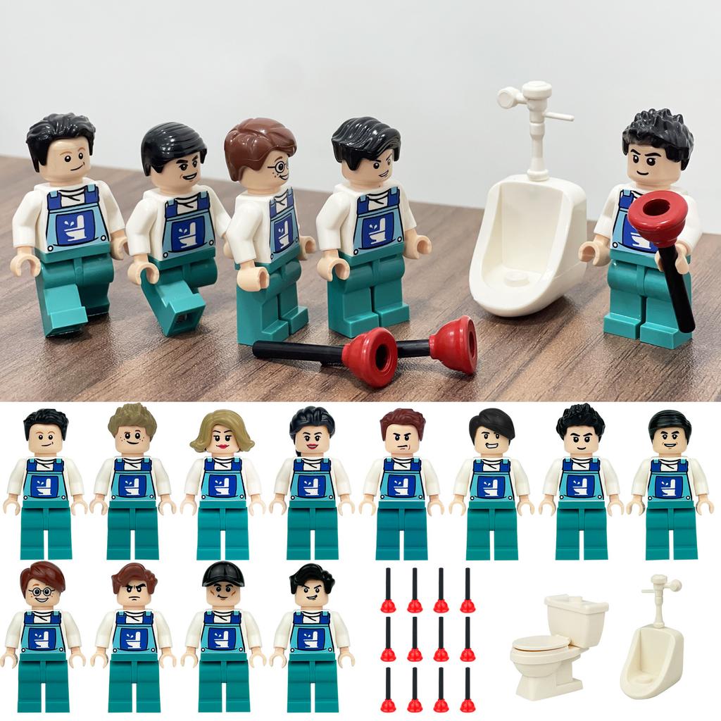 12pcs Urban Toilet Cleaner Professional Character Building Blocks Children's Toys