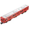 TRANE N Gauge Scale Model 33 Meitetsu Train [NEW] Die-Cast No.