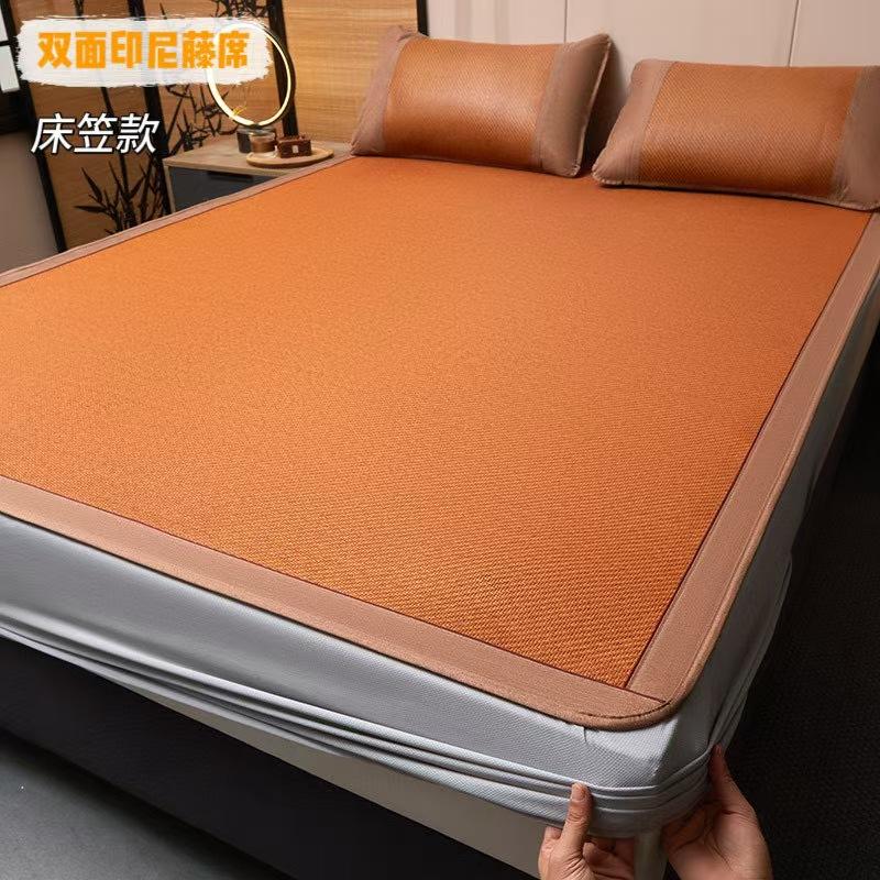 

Double-Sided Natural Rattan Ice Silk Cooling Mat, Foldable Fitted/Flat Sheet, 2025 New Summer Air-Conditioned Mat for Home & Dorm 0.9x2.0m Mat Only